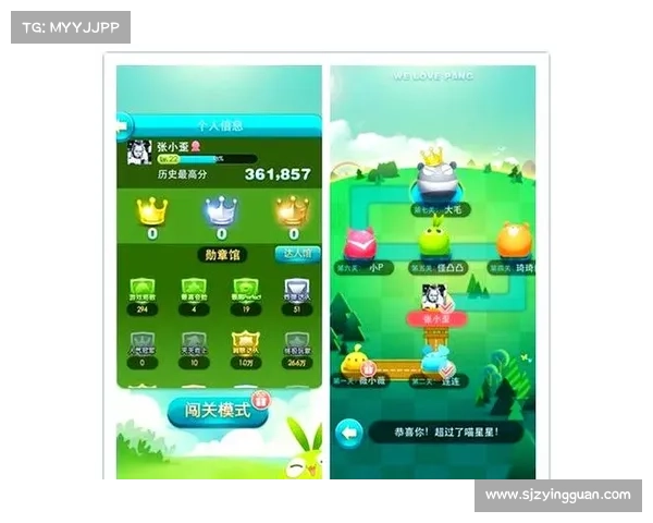 如何在天天爱消除中提高分数掌握技巧和策略分享