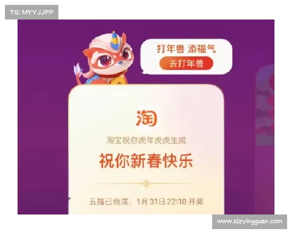 必备敬业福快速获取技巧全解析，助你轻松集齐更多福气