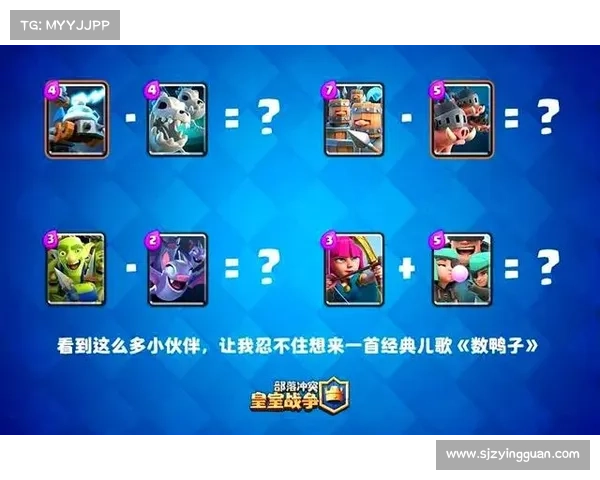 皇室战争中如何科学提升宝箱掉落效率与获取速度的实用方法