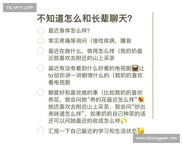 如何下载与安装仙剑奇侠传五并顺利运行的详细指南